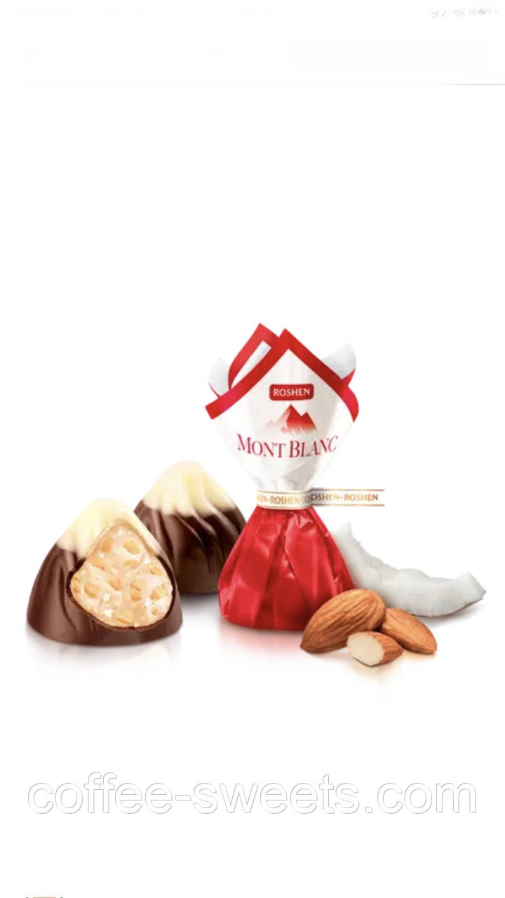 Цукерки Рошен Roshen Монблан Мигдаль і Кокос 1кг