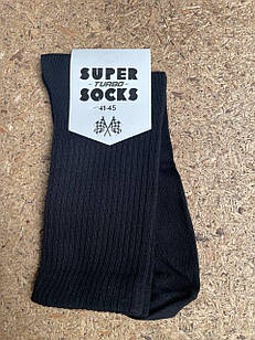 Шкарпетки чоловічі ХБ високі чорні набір 6 пар, 12 пар розмір 41-45, класичні шкарпетки бавовна