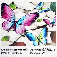 Алмазная мозаика Разноцветные Бабочки 40x50 см на подрамнике