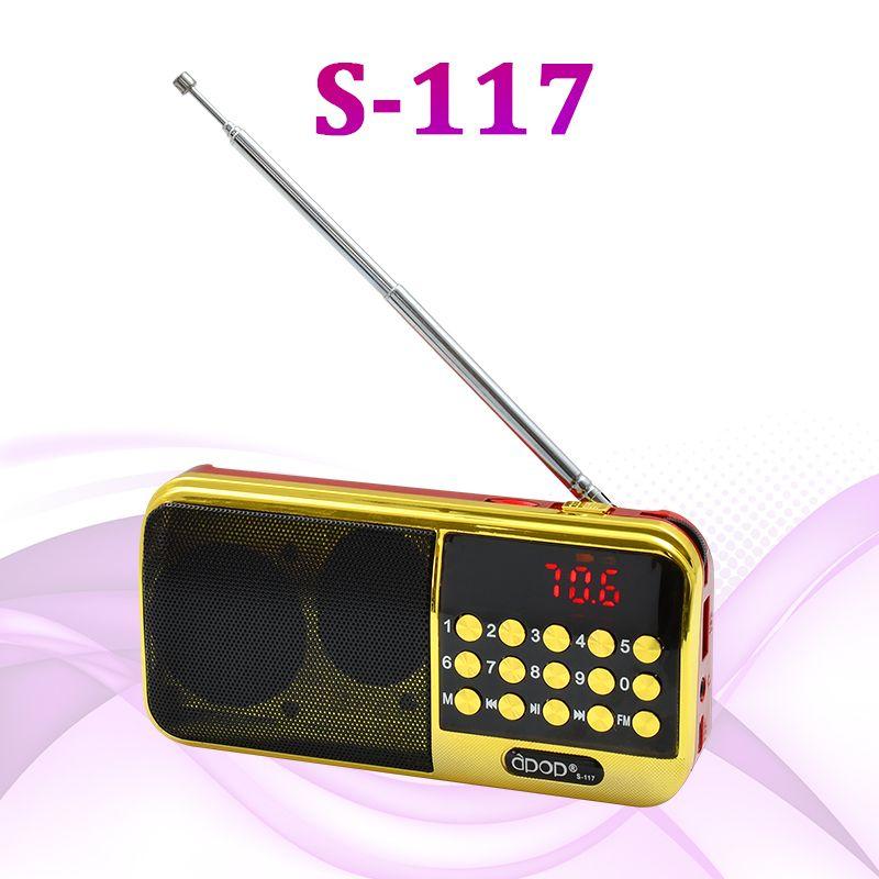 Колонки дротові для комп'ютера FT-101