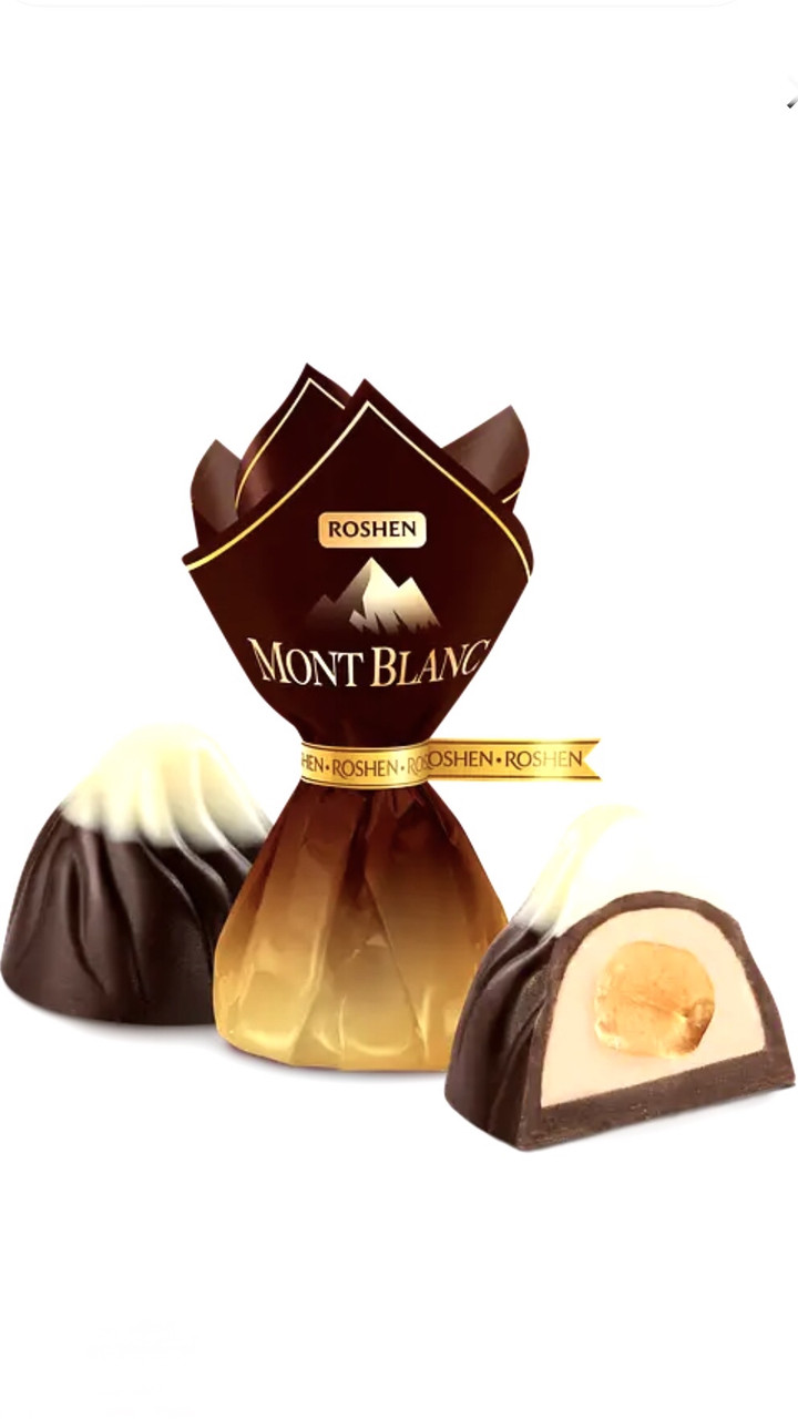 Цукерки Рошн Roshen Монблан із цілим лісовим горіхом 1 кг