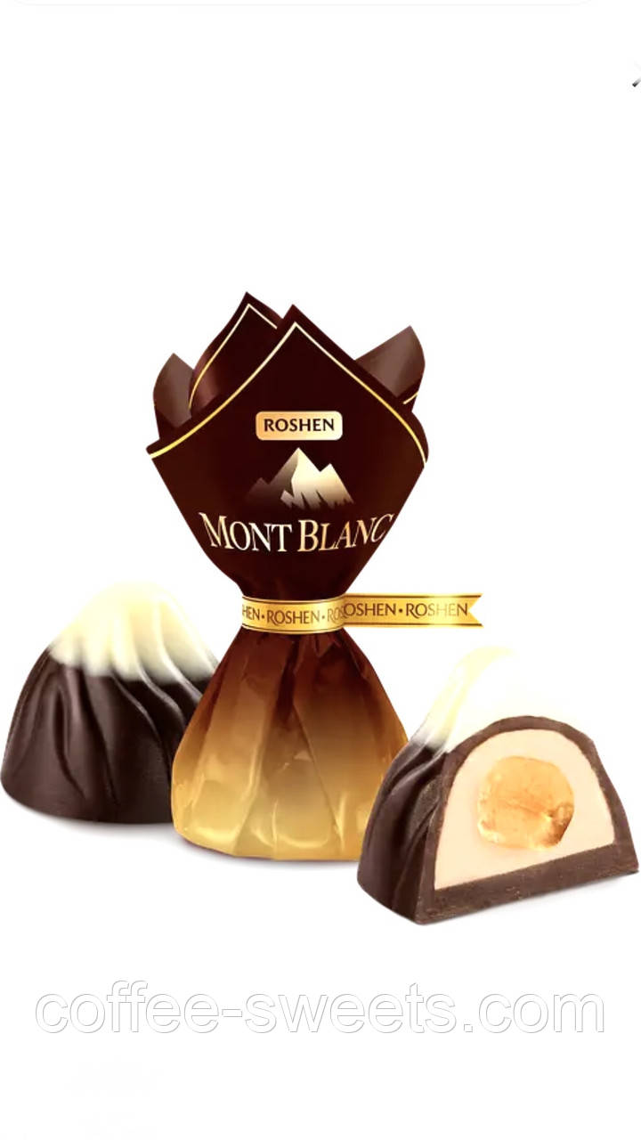 Конфеты Рошен Roshen Монблан с цельным лесным орехом 1кг: продажа, цена ...