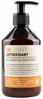 Кондиционер тонизирующий для всех типов волос Insight Antioxidant 400 мл