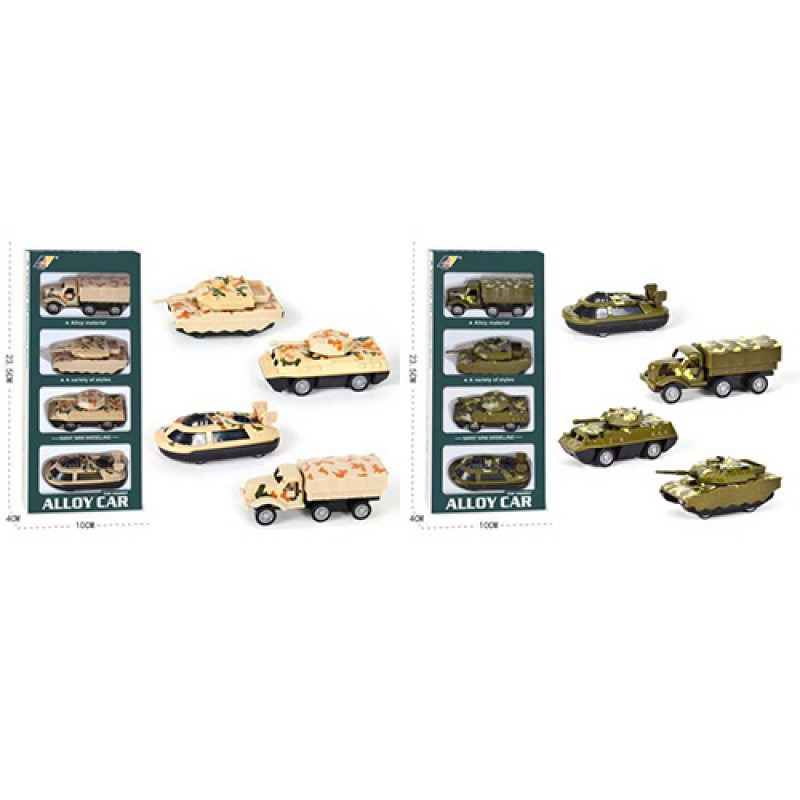 1021-1-3 Набір машинок 8 см, військова техніка, метал, у коробці, 23,5-10-4см