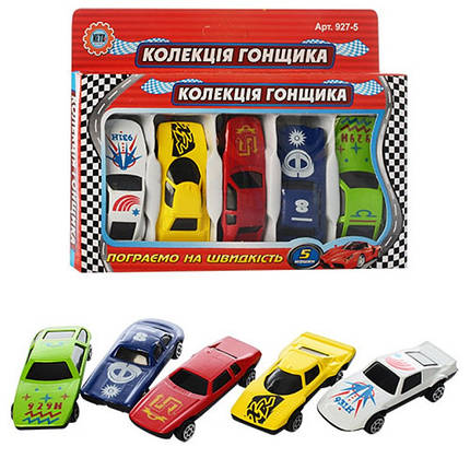 927-5 Набір машинок металевих, 5 штук — 6,5 см, у коробці, 17-12,5-2 см, фото 1