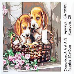 Алмазна мозаїка Собачки в кошику 40x50 см на підрамнику