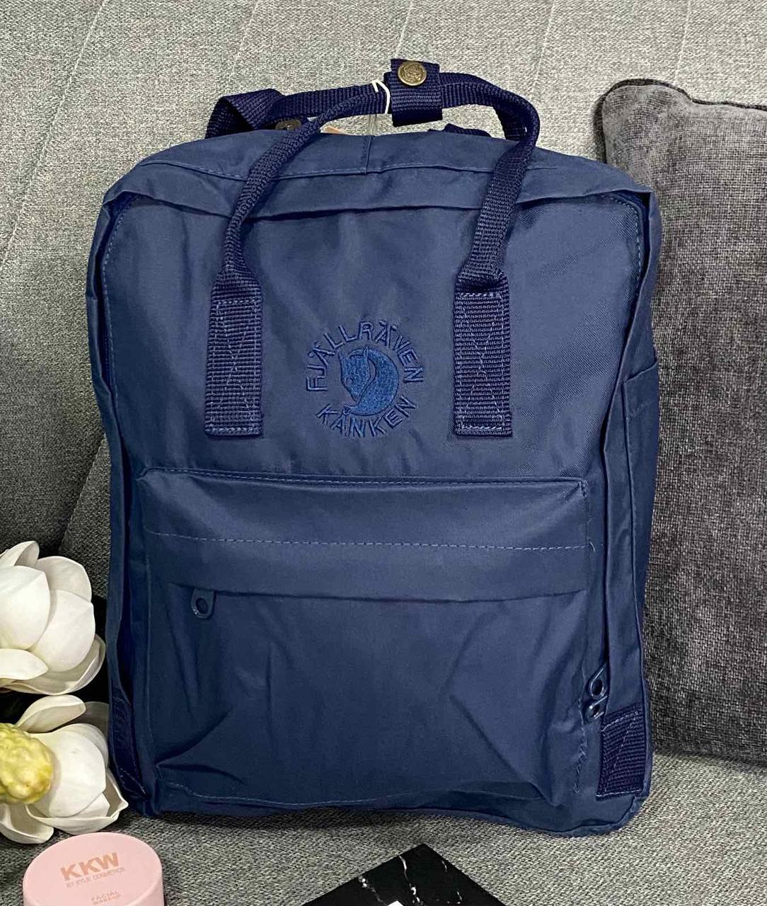 Рюкзак великий однотонний Канкен з логотипом вишивка Темно Синій розмір 38*28*14 см