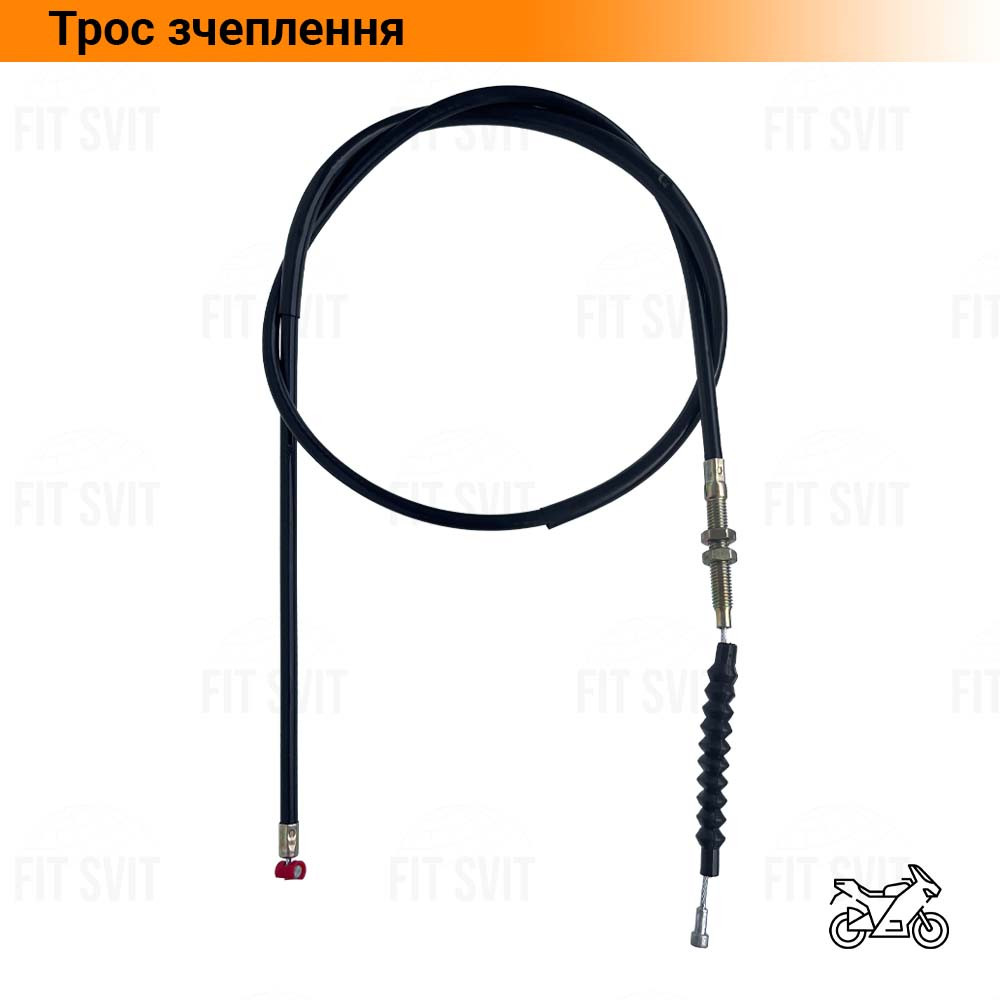 Трос зчеплення 110 см V200R, VIPER 200-250 cc
