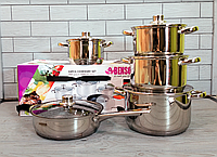 Набор кастрюль из нержавеющей стали BENSON BN-195 10 предметов с индукционным дном / Набор кухонной посуды