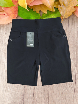 Шорти жіночі класичні чорні р.54.