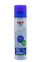 Просочення мембранних тканин HeySport Tex FF Impra-Spray 200 ml (20679000)