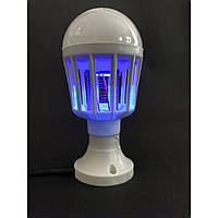 Світлодіодна лампа відлякувач від комарів Mosquito Killer Lamp, 9 Вт