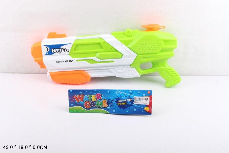 Водний пістолет Water gun XD11, з насосом