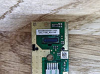 Датчик сканер відбитка пальця HP EliteBook 820 G1 (6042B0223001) Вживаний, фото 3