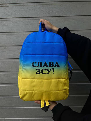 Рюкзак Матрац Голубо-Жовтий 'Слава ЗСУ!', фото 3