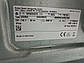 Пральна машина Bosch Serie 8/Підсвітка/Inverter Motor/Б.У, фото 8