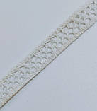 Мереживо молочне ширина 1,5см, фото 2