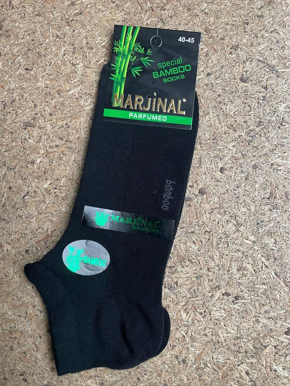 Шкарпетки чоловічі бамбукові короткі чорні набір 6 пар, 12 пар розмір 40-45, шкарпетки Marjinal антибактеріальні