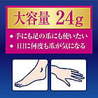 Rohto Hand Veil Beauty Premium Rich Nail Крем для зміцнення нігтів і догляду за кутикулою, 24 г, фото 4