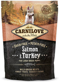 Беззерновий корм для цуценят великих порід Carnilove Salmon&Turkey Large Breed Puppy 1,5 кг (лосось та індичка)