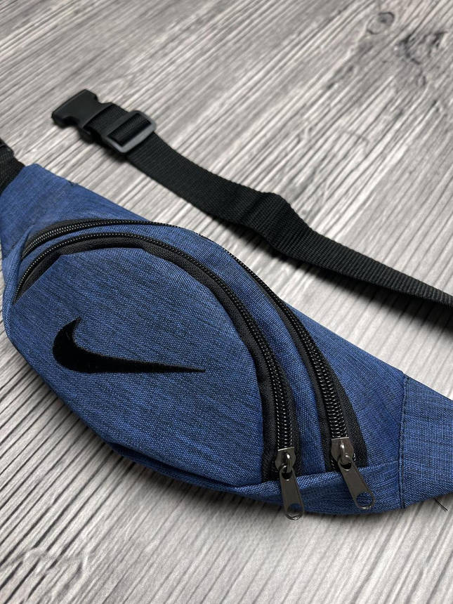 Бананка Nike синій меланж (маленька), фото 2