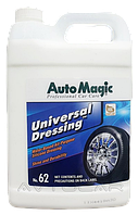 Уход за пластиком AutoMagic Universal Dressing №62 (3,785л)