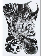 Временная татуировка, японский карп кои, HB-090, 20х11 см. Флеш-тату, татуировка на тело.