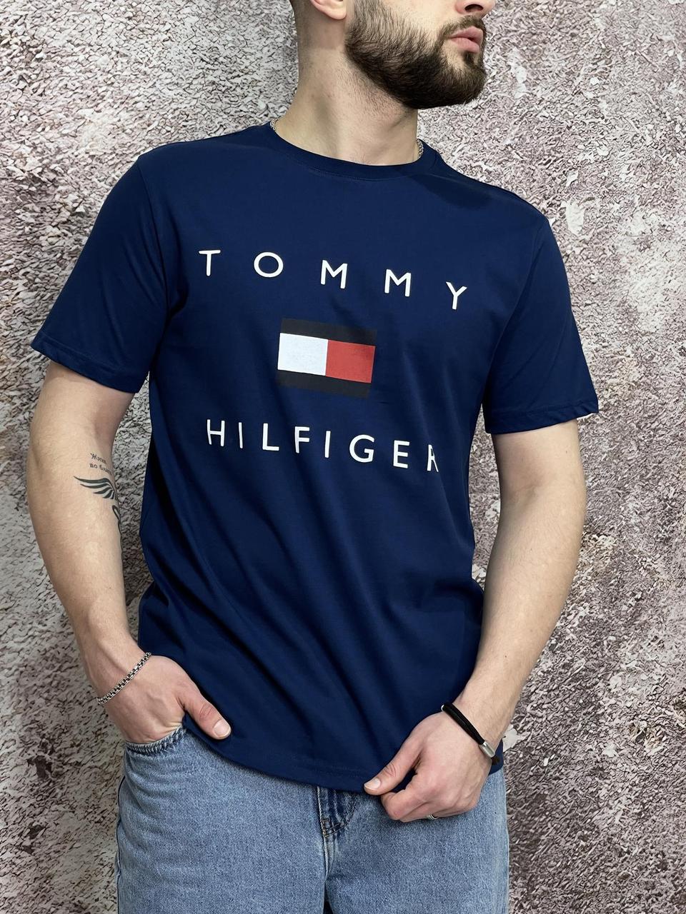 Футболка Tommy Hilfiger синя (вел. лого)
