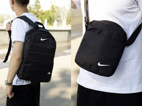 Рюкзак Матрац чорний + Барсетка Nike чорна, фото 2