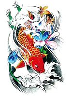 Временная татуировка, японский карп кои, HB-705, 20х11 см. Переводной рисунок карп