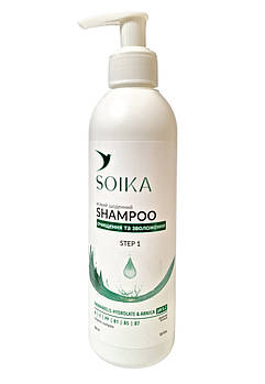 Шампунь для волосся Soika 300мл. щоденний догляд