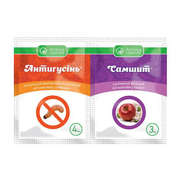 Антигусінь + Самшит 7мл