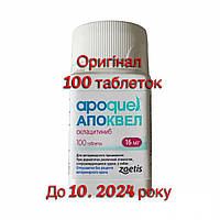 АПОКВЕЛЬ 16мг 100 таблеток 10/2024 (apoquel) для собак при зуде и аллергии Zoetis ОРИГИНАЛ