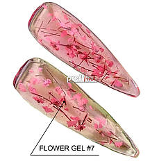 Гель для дизайну Crooz Flower gel, 5 мл №7