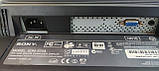 РК-монітор Sony SDM-S75A 17 " без ніжки, фото 5