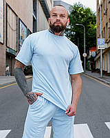 Мужской комплект голубой яркий на лето однотонный шорты и футболка на парня 2 в 1 мужские комплекты модные