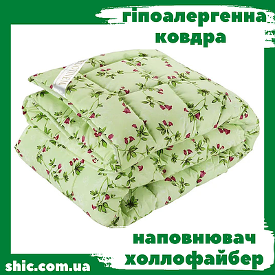 Полиэстер полуторное одеяло холлофайбер - купить недорого оптом на Prom ...