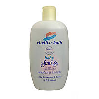 Шампунь і гель для душу 2 в 1 vitelline bath - 300 мл
