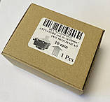 Сервопривод триходового клапана ELBI (Італія) Ariston/Baxi/Beretta (шток 10 мм), фото 3