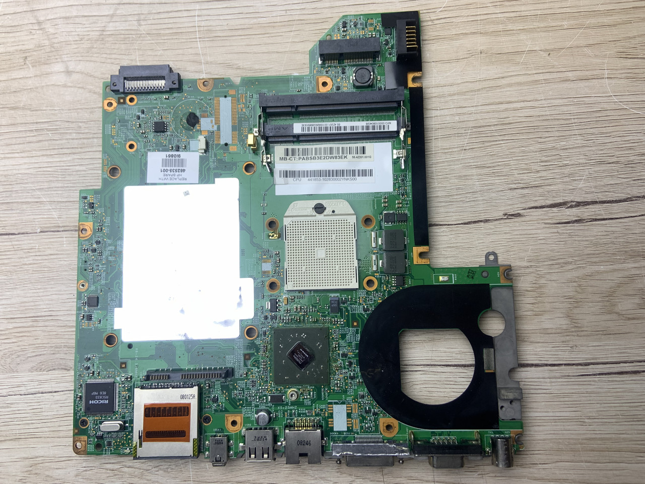 Материнська плата HP Pavilion DV2000 V3000 06241-3M 48.4S601.03M (S1G1, MCP67M-A2, UMA, 2XDDR2) BU#
