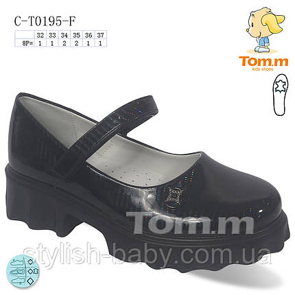 Дитяче взуття гуртом в Одесі. Дитячі туфлі 2023 бренда Tom.m для дівчаток (рр. з 32 по 37), фото 1