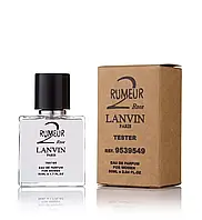 Тестер женский Lanvin Rumeur 2 Rose 50 ml