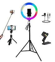 Набор блогера 5в1 Светодиодная кольцевая лампа RGB 3D 26см Штатив Экш камера Блютус трипод Петличный микрофон