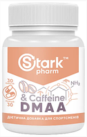 Предтренировочный стимулятор Stark Pharm DMAA & Caffeine, 30 капсул