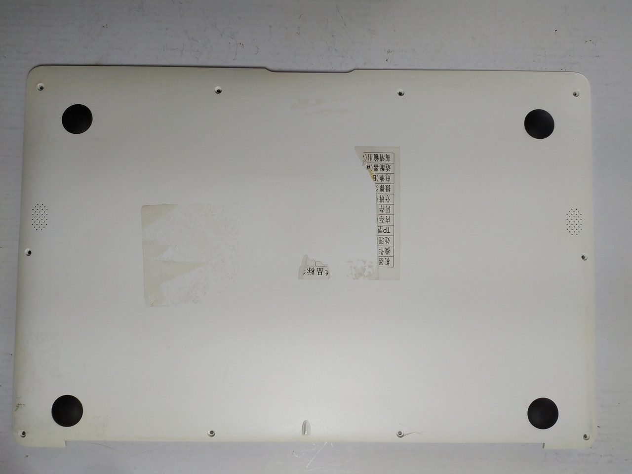 Thomson THN14 Корпус D (нижня частина корпусу) б/у