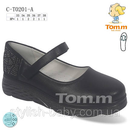 Дитяче взуття гуртом в Одесі. Дитячі туфлі 2023 бренда Tom.m для дівчаток (рр. с 33 по 38), фото 1