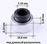 Шайба уплотнительная под длинную форсунку двигателя мотоблока - 178F/186F