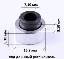 Шайба ущільнююча під довгу форсунку двигуна мотоблока - 178F/186F