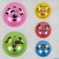 М'ячі резинові