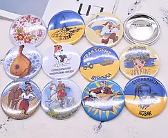 Брошка значок український мікс 5.5 см